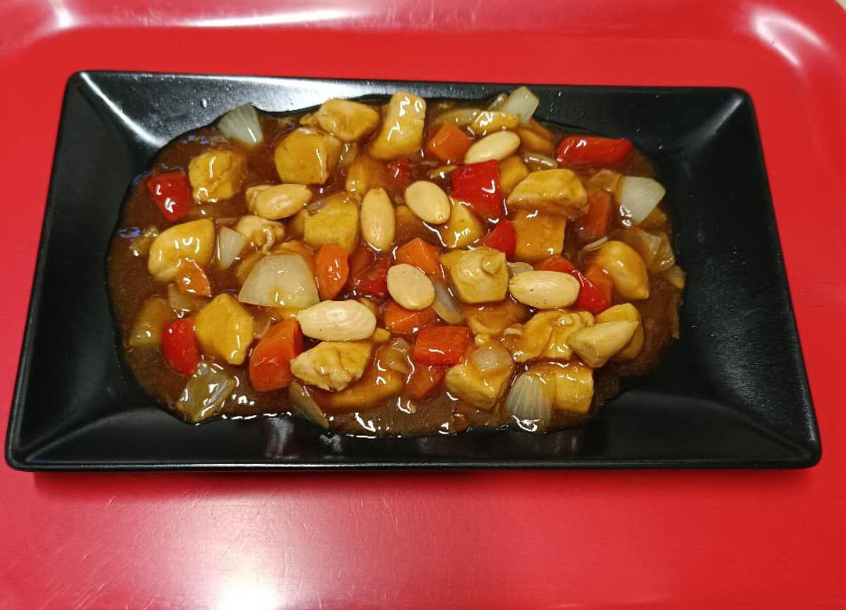 Pollo alle mandorle