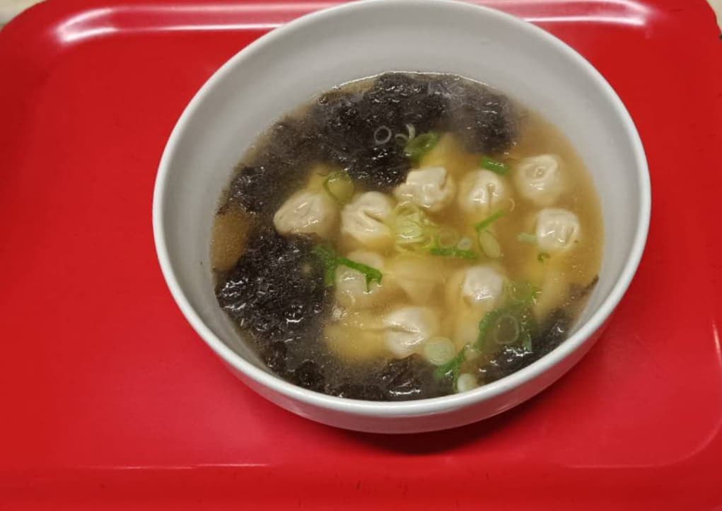 Zuppa Wonton